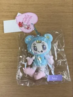 ナルミヤ メゾピアノ ぬいぐるみチャーム べリエ ブルーベリエ
