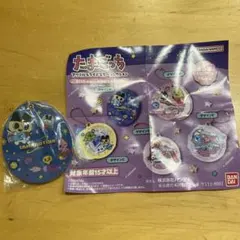 たまごっち　アクリルスライドミラーコレクションTamagotchi