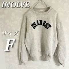 INOLVE スウェットカレッジロゴトレーナー　裏起毛　ゆったり　長袖トップス