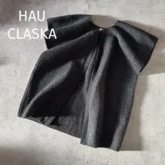 2026年最新】Hau クラスカ ベストの人気アイテム - メルカリ