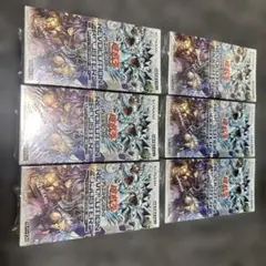 ワンピースカード 紫黒ルフィ ST-26 スタートデッキ 未開封23BOXセット