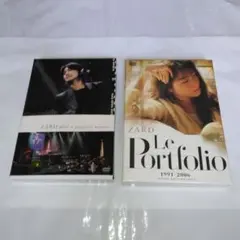 2026年最新】ZARD What a beautiful memory 2007 [DVD]の人気アイテム