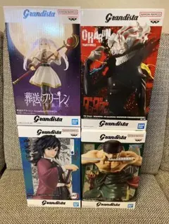 プライズフィギュアまとめ売り　フィギュア　まとめ売り　グランディスタ
