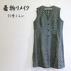 1点物！着物リメイク⭐️お尻も隠れるノースリーブロングベスト❇11号トルソー作成