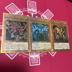 遊戯王三幻神 ミレニアムゴールド PSA10,9,9 3枚連番セット 2025年最新】三幻神 ミレニアムゴールドの人気アイテム - メルカリ