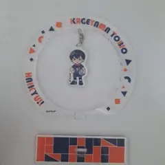 ハイキューアクスタ