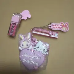 メゾピアノキーホルダー