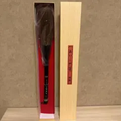 Item thumbnail for item 084eb32b-ea72-4301-9172-888632741fc8