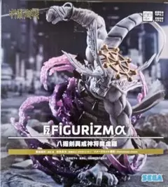 SEGA FIGURIZMAα 摩虎羅 フィギュア