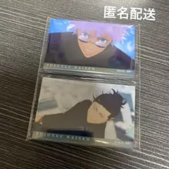 呪術廻戦 懐玉・玉折 場面写(OP) トレーディングアクリルブロック 2個セット