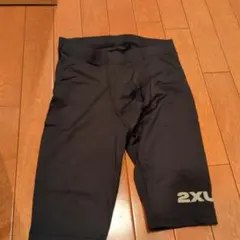 2XU メンズ コンプレッションショーツ ブラック Sのサムネイル