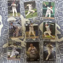 2023年プロ野球チップスカード まとめ売り