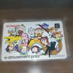 桃鉄 e-amusement pass - メルカリ