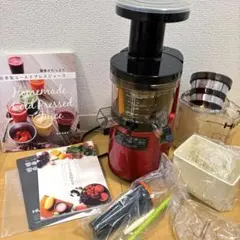 2026年最新】ジューサー コールドプレスの人気アイテム - メルカリ