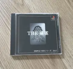 PS THE 麻雀 SIMPLE1500シリーズVol.1