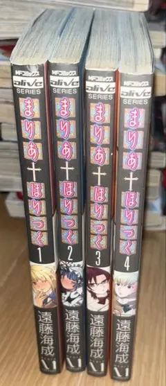 2026年最新】まりあほりっくの人気アイテム - メルカリ