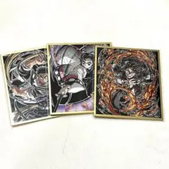 鬼滅の刃 WEBSHOPくじ　アクリル色紙　炭治郎　しのぶ　悲鳴嶼