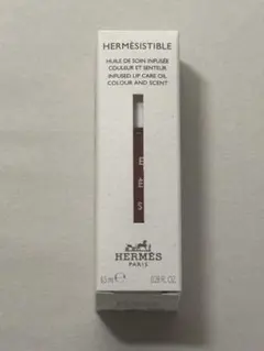 HERMÈS HERMÉSITIBLE 04 ルージュアマレルのサムネイル