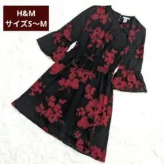 【美品】エイチアンドエム【H&M】黒赤花柄フレアスリーブ　ワンピース　サイズ34