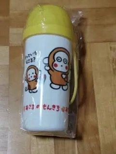 Item thumbnail for item 3f9a8f80-9094-4503-96e8-1d444a8a53f8