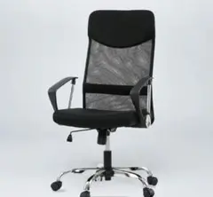 ハイバックオフィスチェア(OC113 BK)