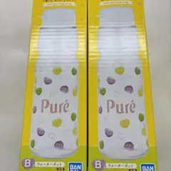 ピュレグミ一番くじ　Ｂ賞✖️2個