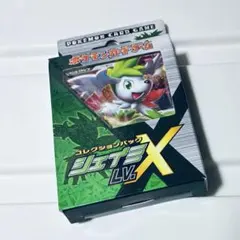 シェイミEX：プレミアムポケキュン♥セット PROMO XYシリーズ
