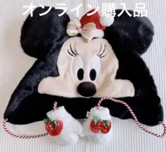ディズニー　クリスマス2025 ミニーファンキャップ