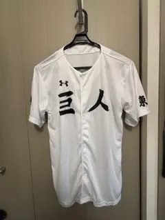 UNDER ARMOUR 読売ジャイアンツ ユニフォーム