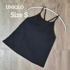 Sサイズ【UNIQLO】クレープジャージーブラキャミソール　ブラック
