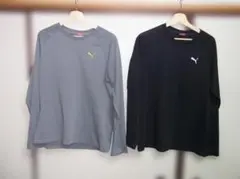 PUMA DRY 長袖Ｔシャツ　黒グレー 2色セット