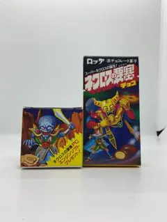2026年最新】ネクロスの要塞の人気アイテム - メルカリ