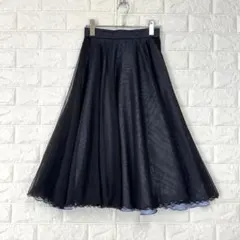 チュールスカート/黒/フレア/シースルー生地/膝下丈/ダンス衣装/XS相当