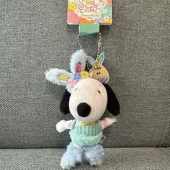USJ ユニバ　イースター　限定 スヌーピー　マスコットキーチェーン