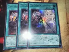 The Fallen & The Virtuous 3枚セット