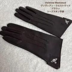 2025年最新】Vivienne Westwood レディース 手袋・アームカバーの人気