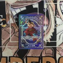 ルフィ太郎SP ワンピースカード