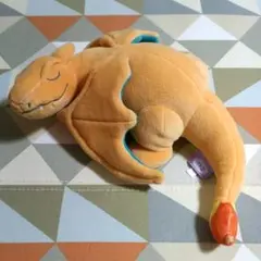 ポケットモンスター リザードン すやすやフレンド ぬいぐるみ