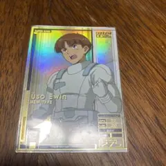 Item thumbnail for item a310be18-a1e8-449e-a20c-61908a6855c2