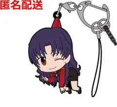 ぷちまる様 リクエスト 3点 まとめ商品　エヴァ　つままれ　ストラップ