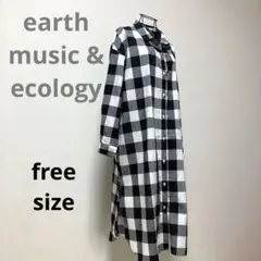 シャツワンピース　羽織り チェック柄　マキシ丈 麻混 薄手シャツ マタニティ