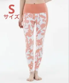 SUKALA　コーラルオレンジ　LAVA コーラルプリント レギンス　S 新品
