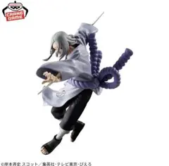 NARUTO ナルト フィギュア VIBRATION STARS 君麻呂 ②