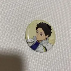 ハイキュー 赤葦京治