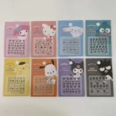 ネイルシール サンリオ 8点