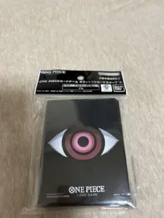 オフィシャルカードスリーブ12　イム　70枚入