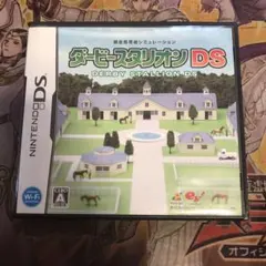 mitsutoshi0510様 リクエスト 7点 まとめ商品