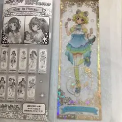 アイカツ プリパラ ガーデンパーティー ホロ箔ロングクリアシート 南みれぃ