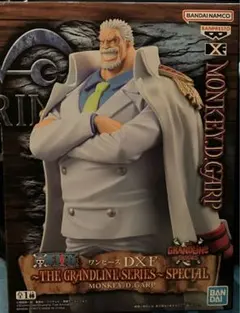 2025年最新】DXF～THE GRANDLINE SERIES～SPECIAL MONKEY.D.GARP