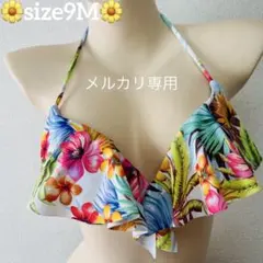 2026年最新】PEAK&PINE 柄・デザイン：花柄 セパレート水着・ビキニの